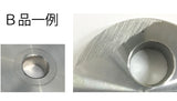 【Ｂ品・数量限定】ステンレスワッシャー　センター穴3分用（3/8）
